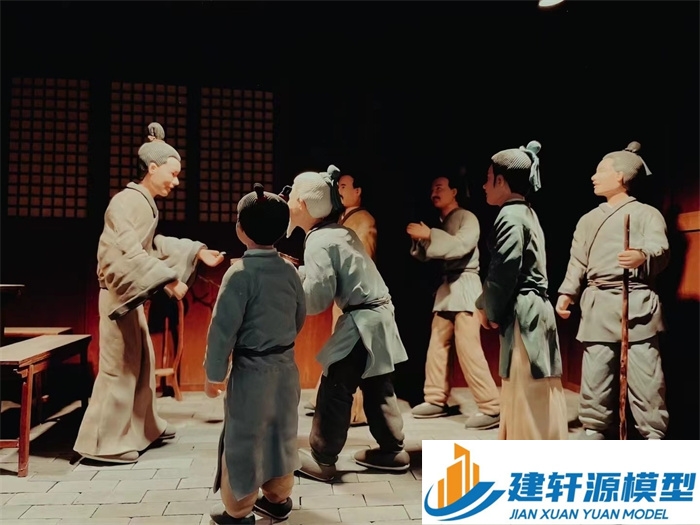 洪雅喻侃压粮饷军场景